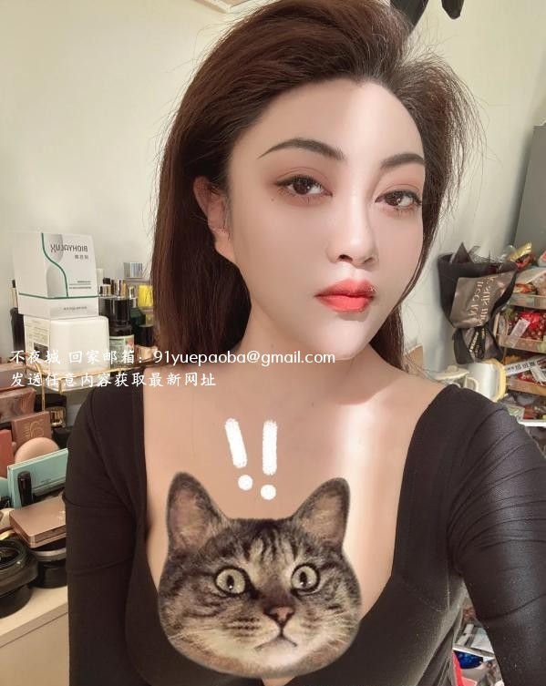 南山长腿李大包子