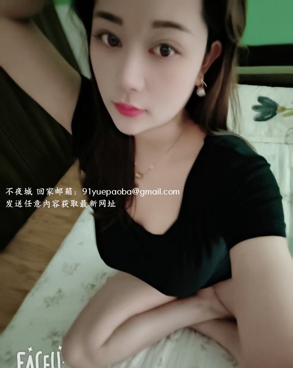 莘庄水清大奶勾人琦琦