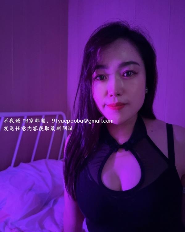 性感服务少妇