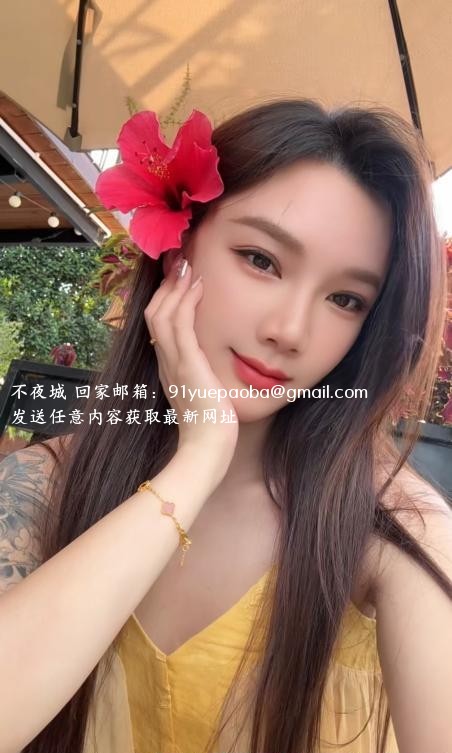 诱惑的铭铭