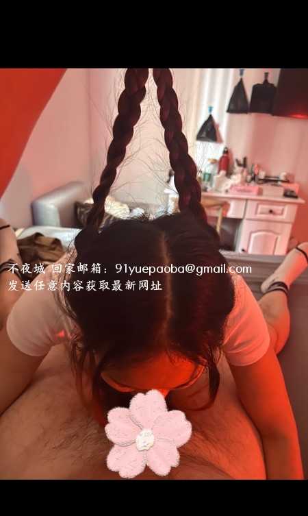 松江双马尾听话小妹