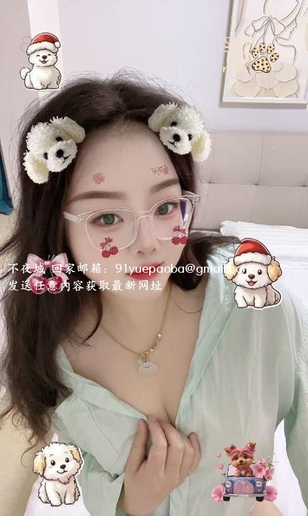 成华少妇小Q