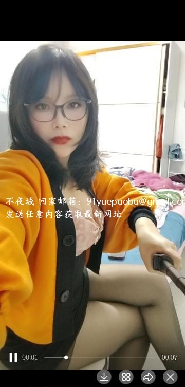 性价比熟女