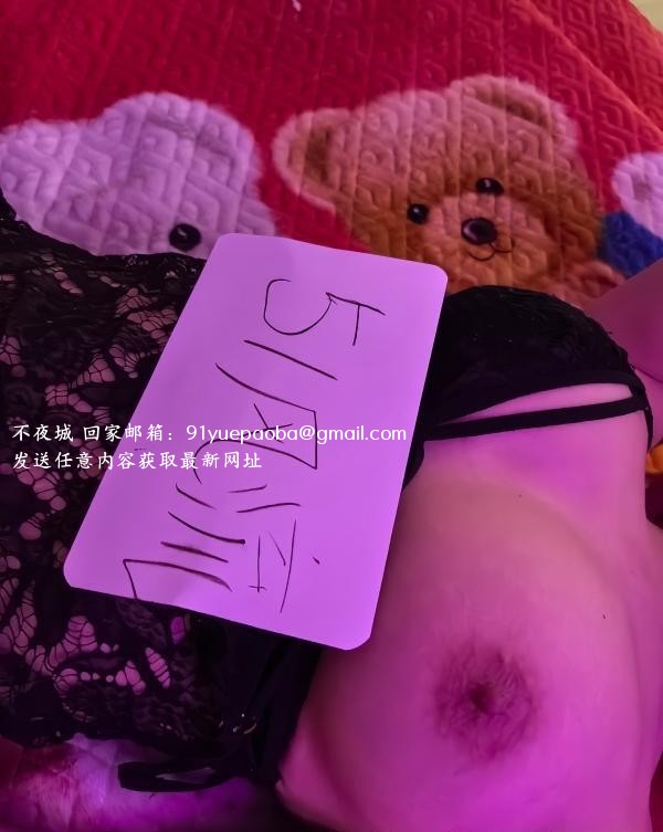 中石油桥莞式巨爽体验