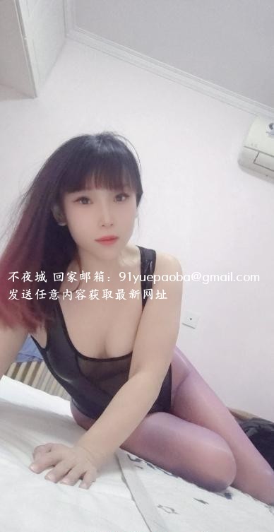 紫韵娇小少妇