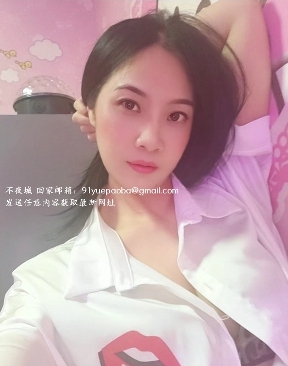 观音桥少妇梦洁