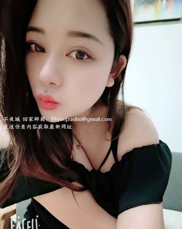 莘庄水清大奶勾人琦琦
