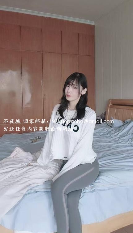 服务配合长腿姐姐