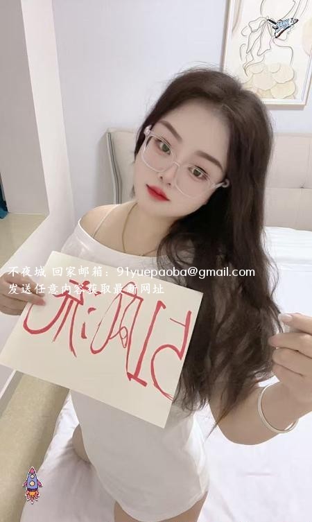 成华少妇小Q