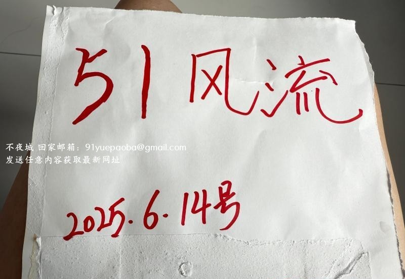 大奶小妖精