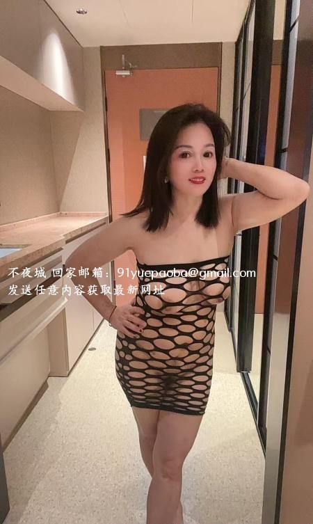 宝安固戍大奶熟女