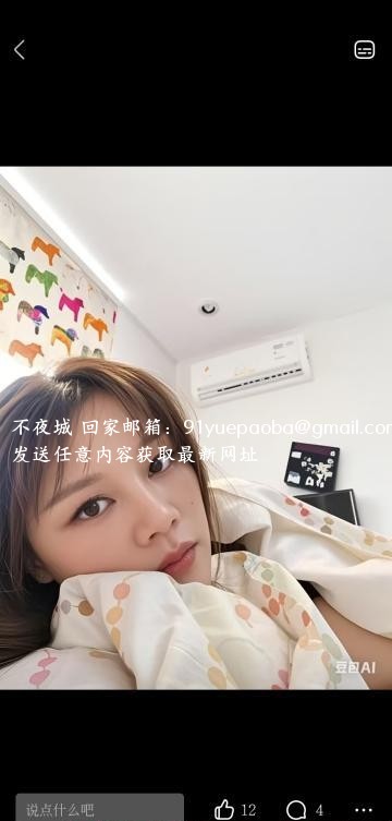 性价比熟女