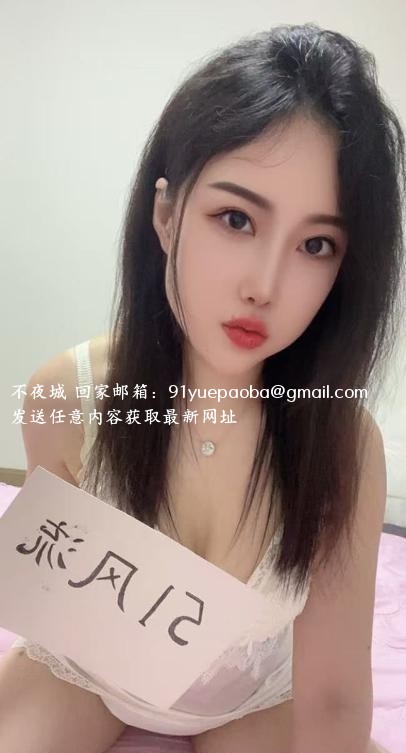 七宝婷婷