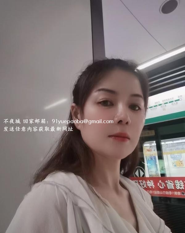 夫子庙少妇