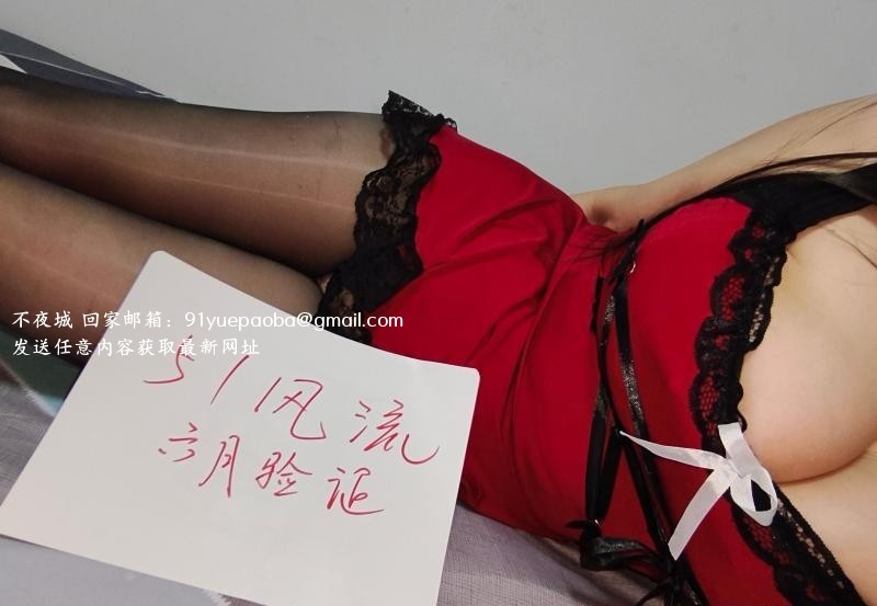毒龙大胸骚熟女