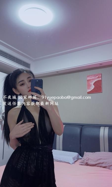 性感舞蹈生雅雯