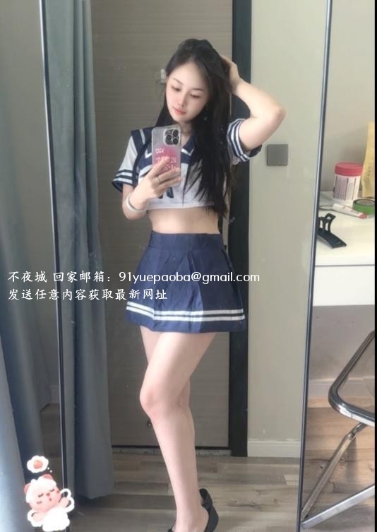 长宁新晋美女初体验