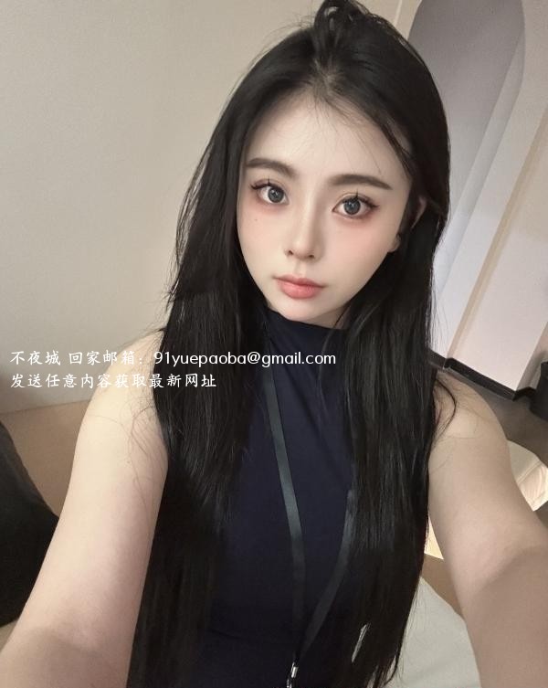 兼职妍妍
