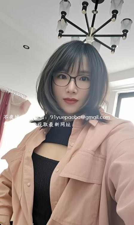 性价比熟女