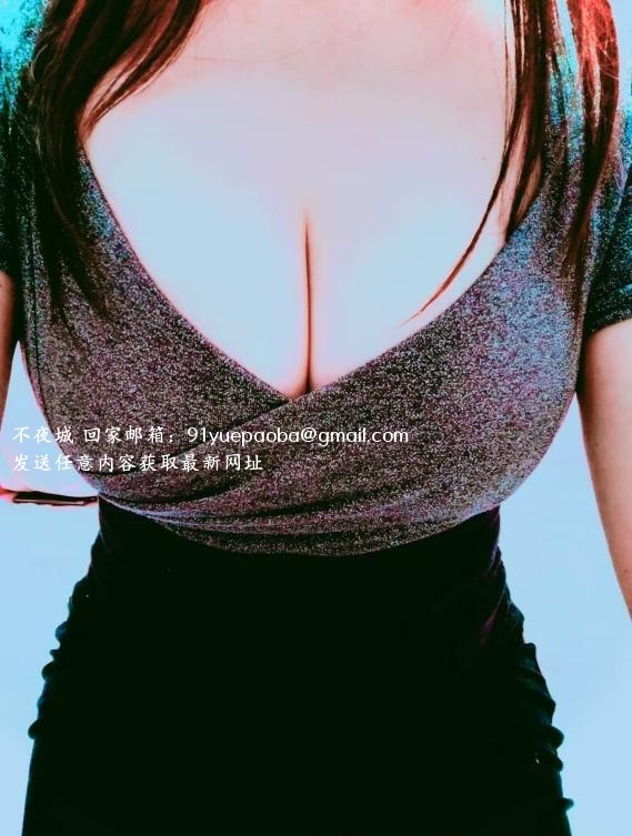 大奶轻熟女