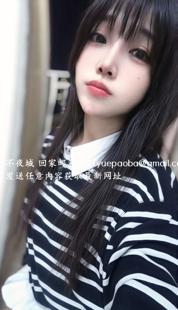 罗湖文技双修小艺
