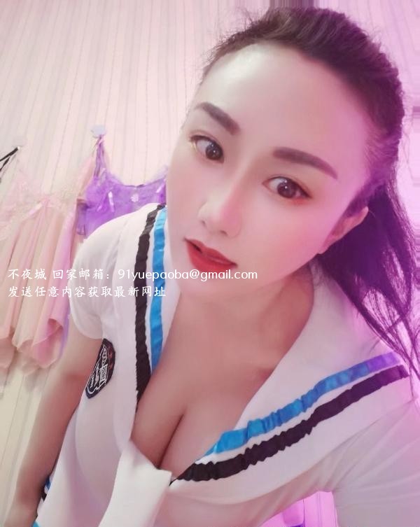服务型风骚少妇