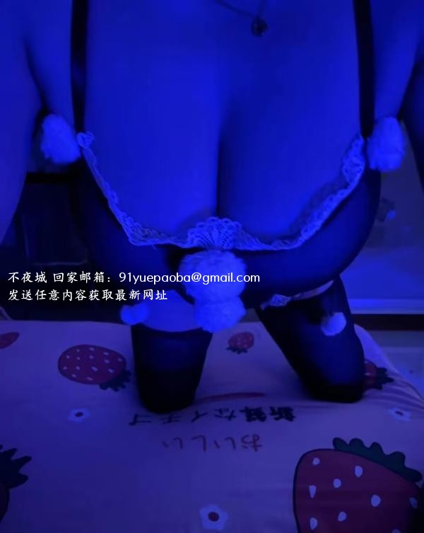 大胸熟女燕子