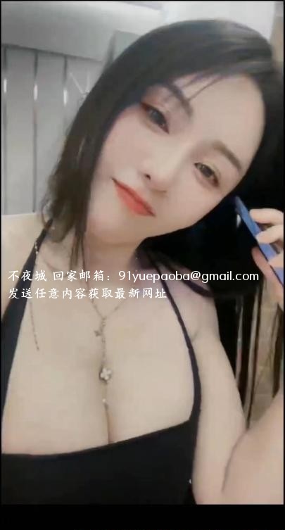 蜀山骚洞洞