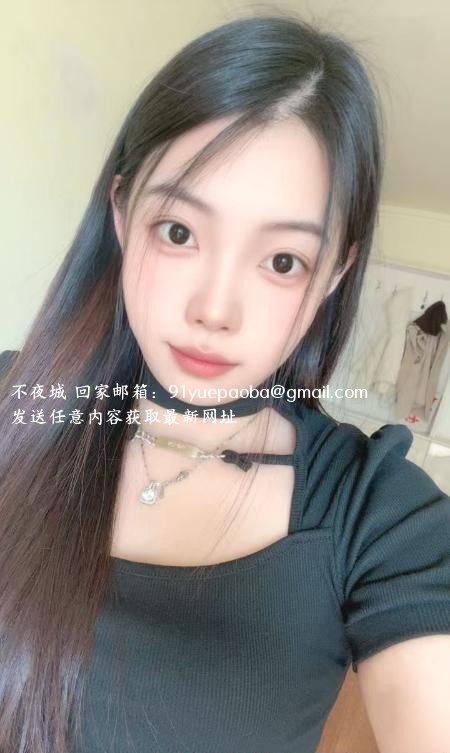 城阳小姐姐