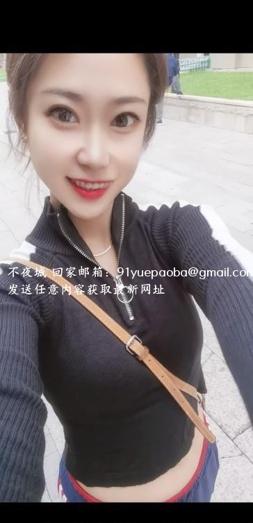 少妇你懂得