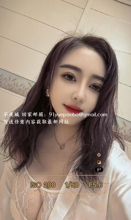 西青熟妇娇娇