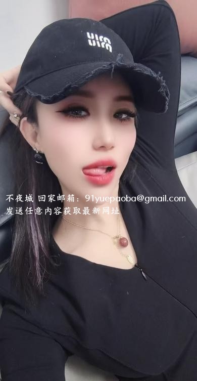 骚娘们苏苏