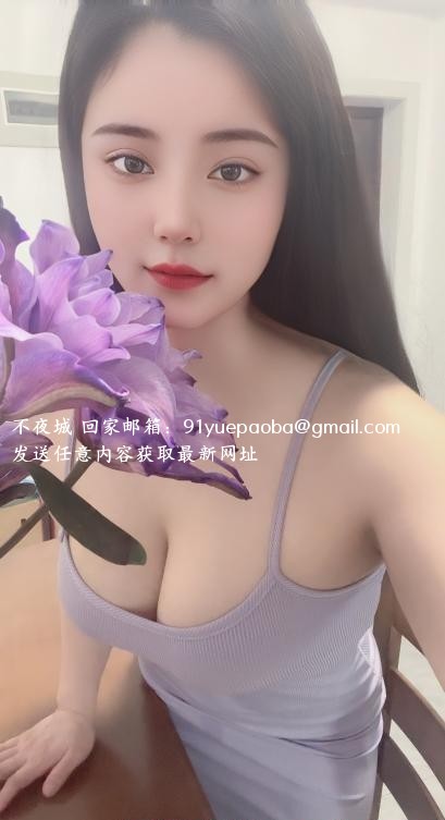上城小妖精