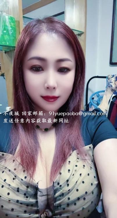 丰乳肥臀熟女