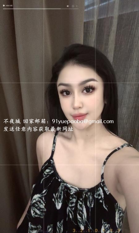 大长腿米娜