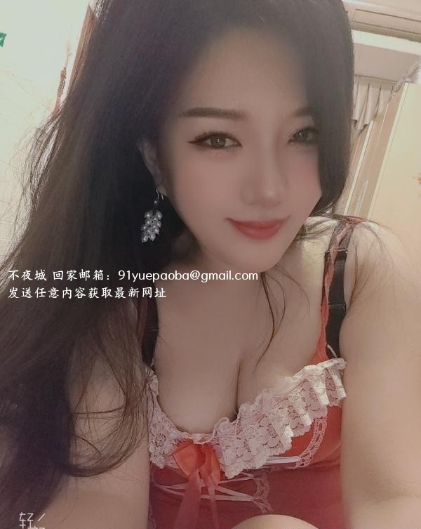 罗湖御姐百合