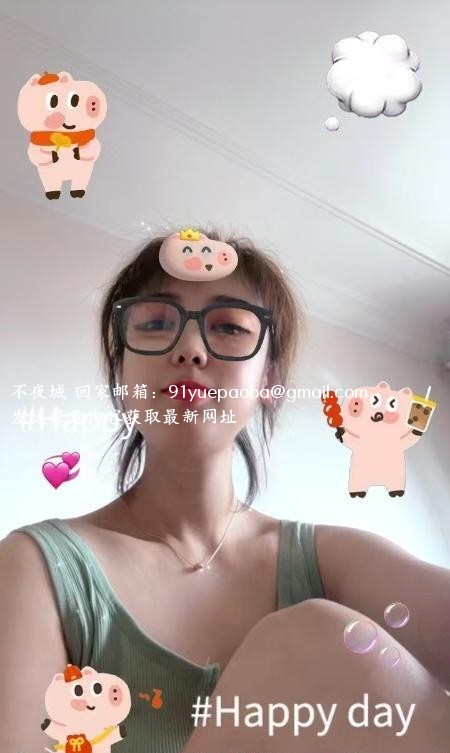 少妇你懂得