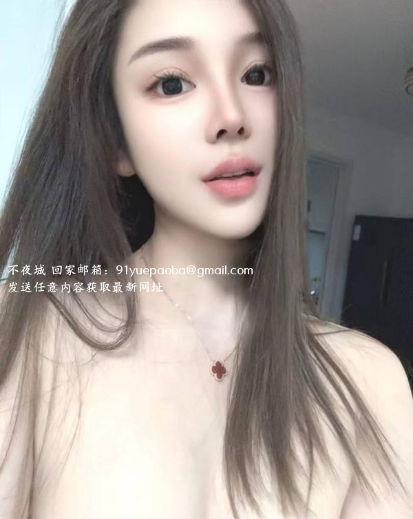 江阴妩媚颜值妹子