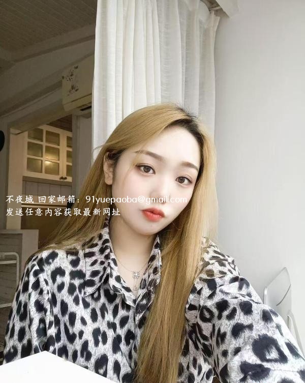 纯爱情子