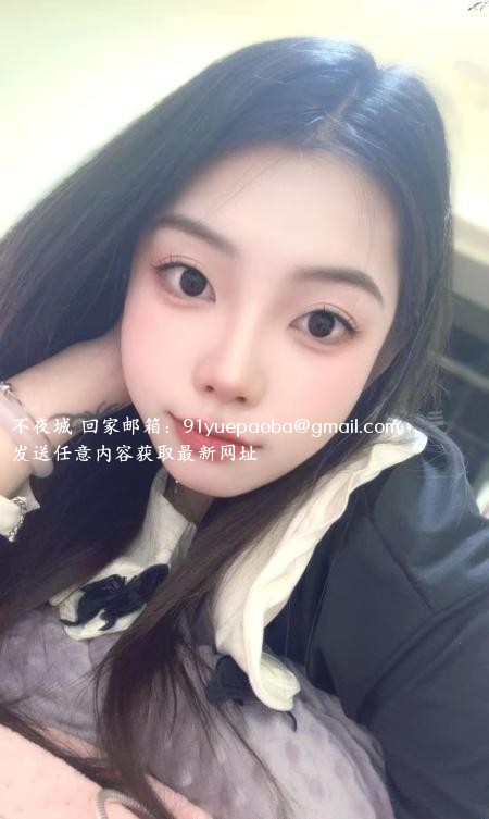 城阳小姐姐