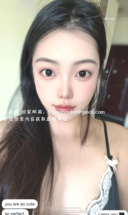 城阳小姐姐