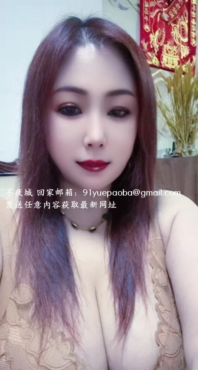 丰乳肥臀熟女