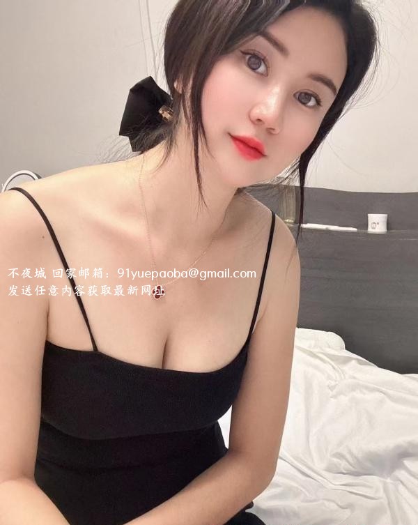 服务系美少妇