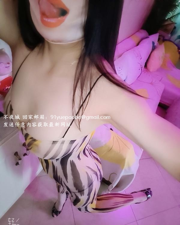 风骚小姐姐