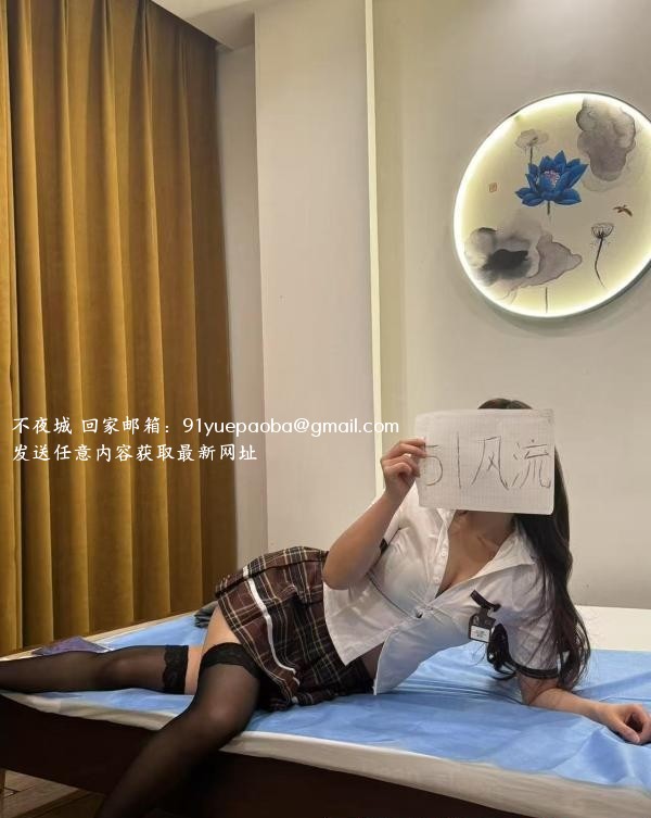 雨花精品养生馆 
