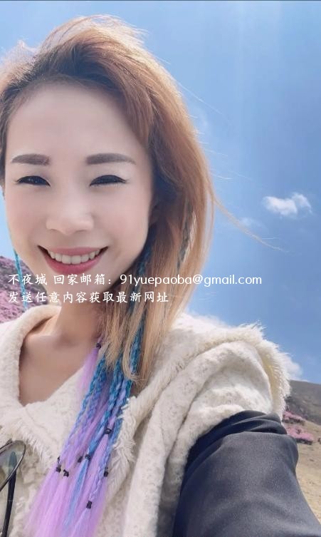 热烈娇小女