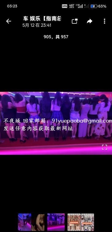武汉裸体服务海选