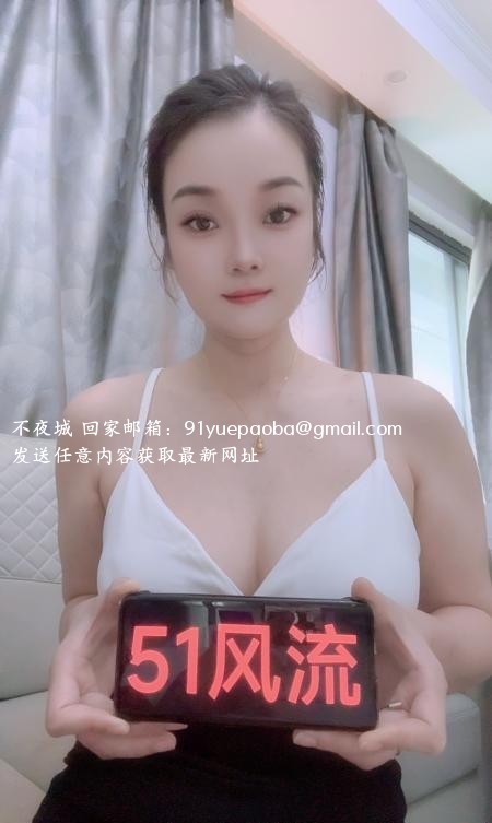 上城小泡芙
