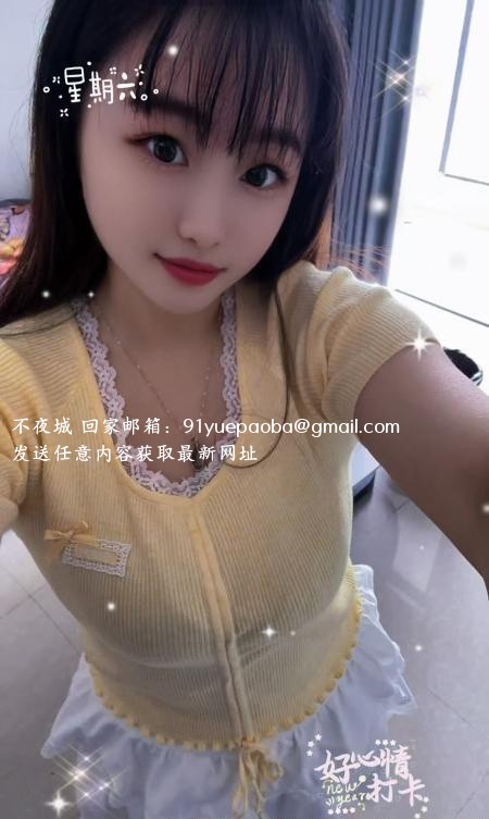海口微胖子涵