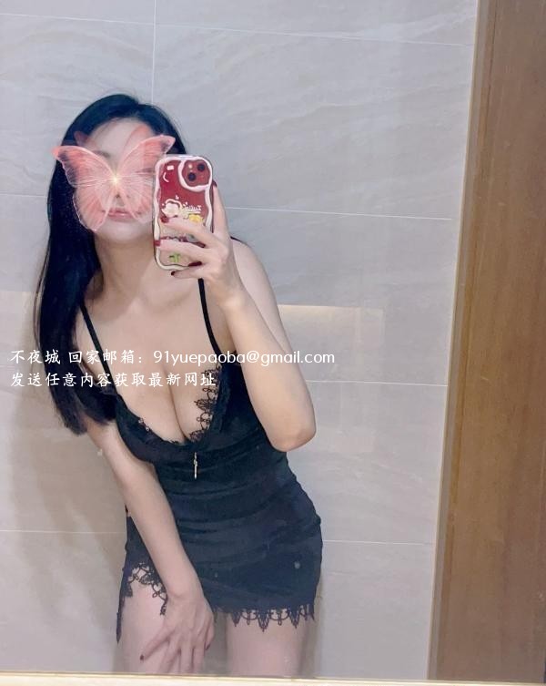 宝安风骚美妇李师师